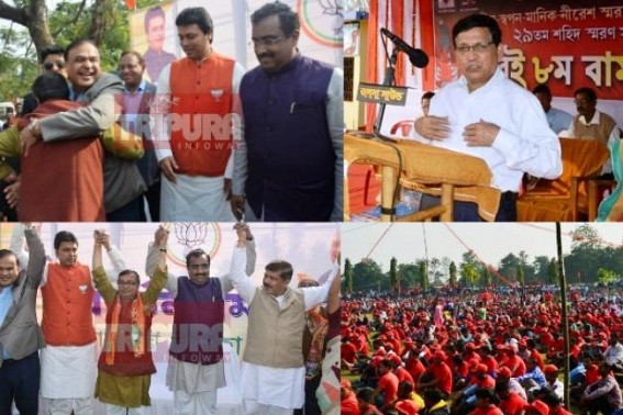 Sarada Scamster Himanta Biswa Sarma says, â€˜BJPâ€™s winning in 2018 is guaranteedâ€™ : Badal Chowdhury says, â€˜Tripura BJP failed to present single fit candidate for Electionâ€™